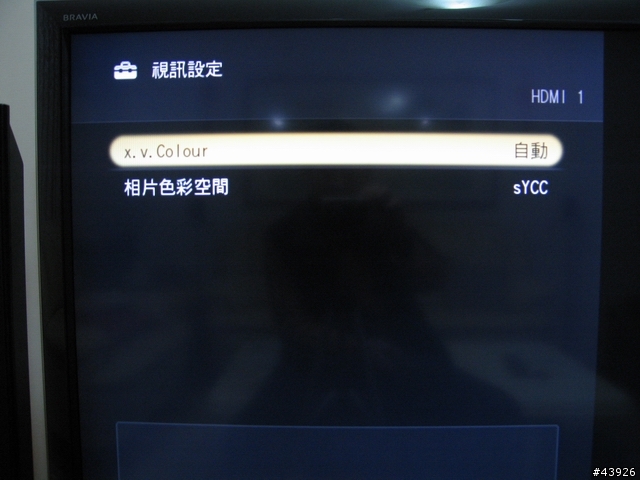 [開箱文]SONY 46Z5500 + DZ590K 家庭劇院