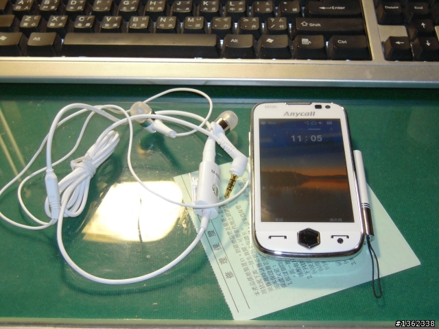 i8000白色開箱文