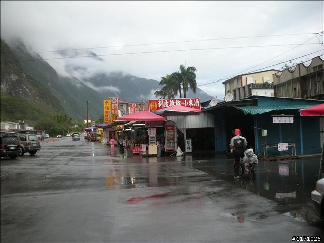 牽手環島千里行