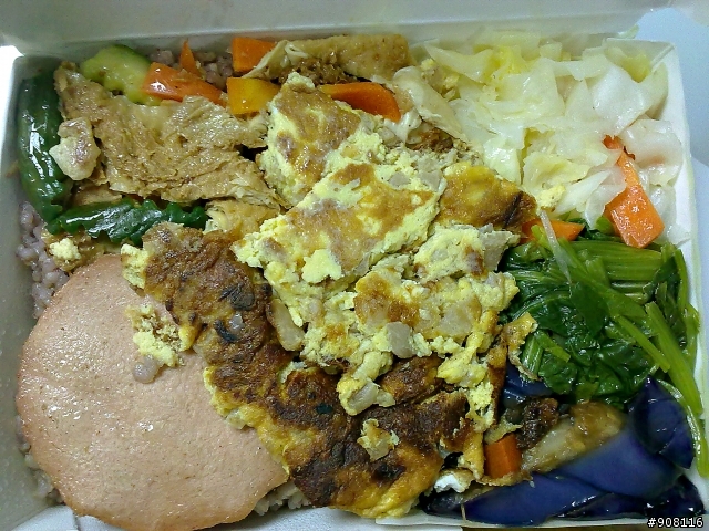 2010尾牙開箱文