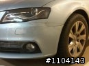 [請教] 車子 小擦撞處理