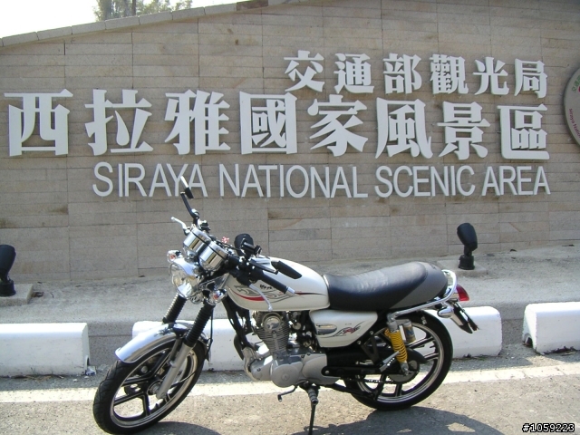 嘉義-->旗山行~~開心出發~痛苦回嘉~