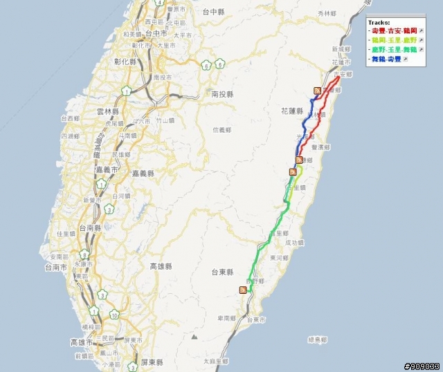 (NS.賽事)洄瀾極限挑戰300K .請車友25日前報名繳費(交通資訊公佈).