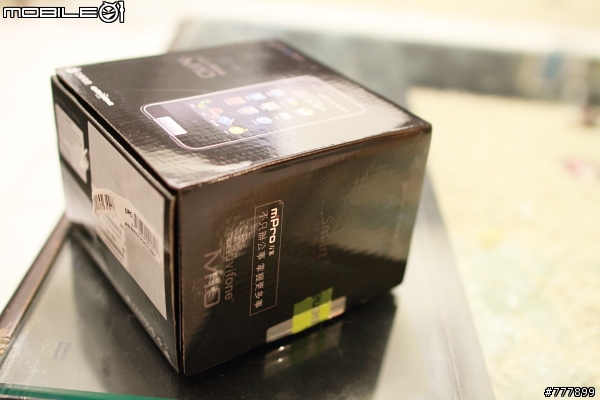 關於M10, 沒有各位大大講的那麼糟