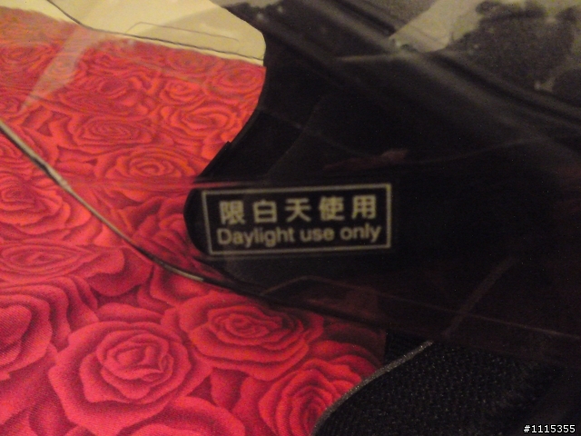 {開箱文}遲來的~海鳥牌PN-990&SPARX S-07