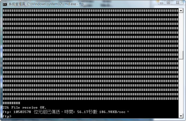 [開箱] 筆電免拆機升級 WWAN HSUPA 3.75G + GPS  Sierra Wireless Aircard 880e