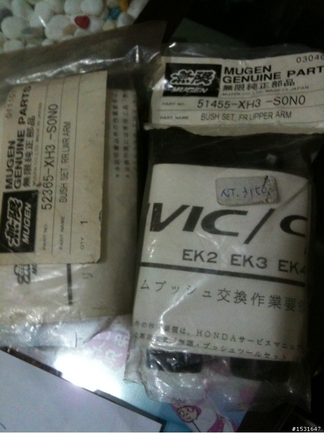 k8無限鐵套施工