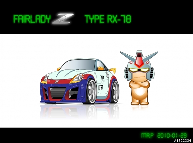 我畫我的愛車   NISSAN 350Z