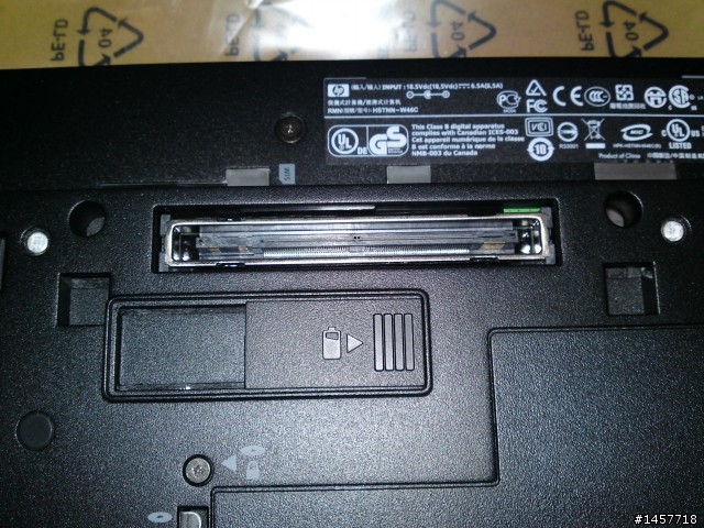 [開箱]HP EliteBook 8530w WB263PA