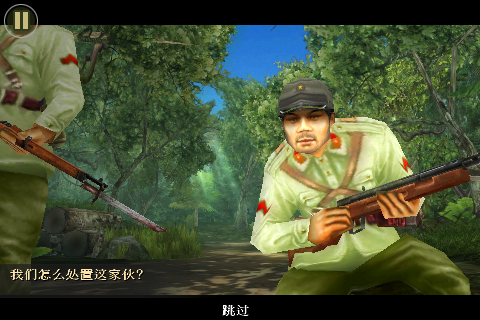 [FPS大作]戰火回憶錄2「Brothers in Arms 2: Global Front」上市了！