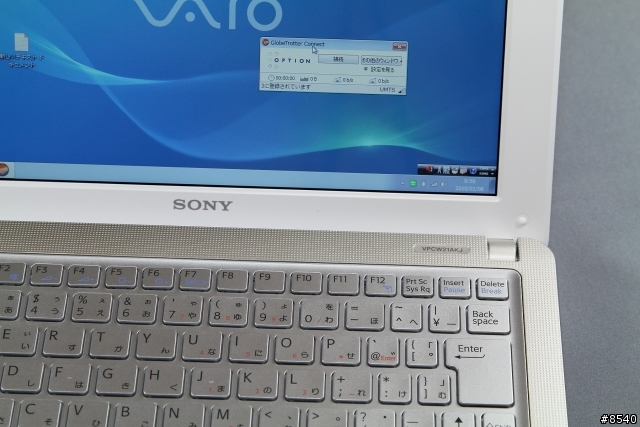 日本SONYSTYLE 客制 VAIO W21AKJ 內建3.5G網卡