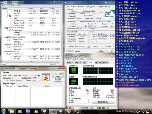 【雅】(2/6補上上機測試)拖很久的Zalamn TNN 500AF 囧rz