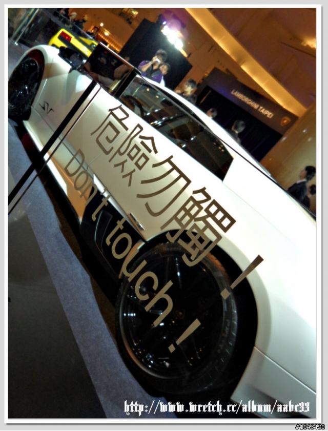 我也來貼Lamborghini Reventon Roadster