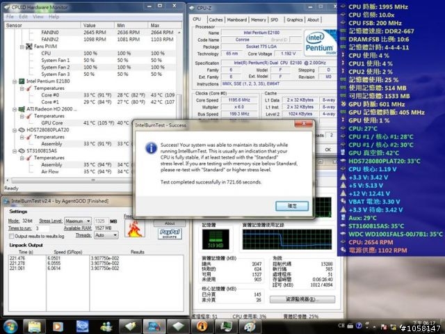 【雅】(2/6補上上機測試)拖很久的Zalamn TNN 500AF 囧rz