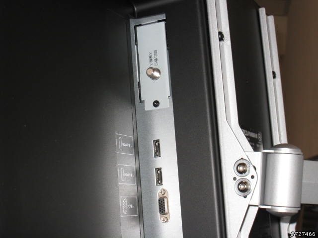 誇張的~東X42吋液晶電視TL4208TV~