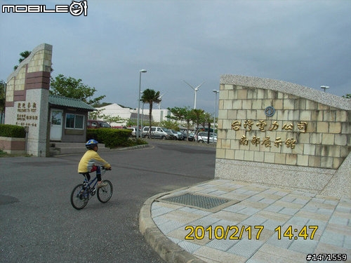 春節墾丁-國境之南,環恆春半島單車遊