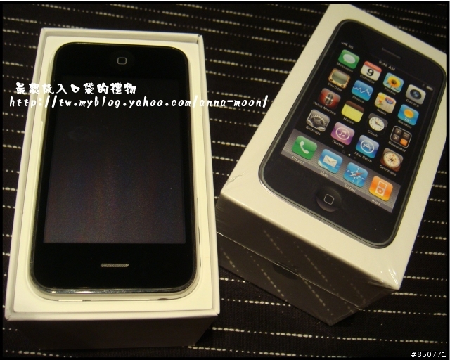 【分享】最想放入口袋的禮物 IPHONE