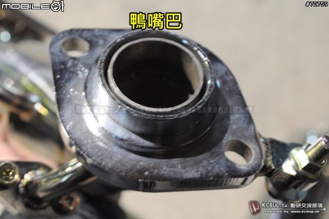 雷力之逆襲 - Civic8 1.8 第四代觸媒頭段