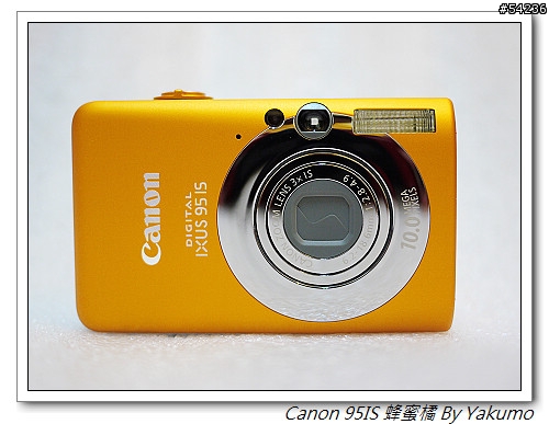 Canon IXUS 95IS 「蜂蜜橘」開箱照