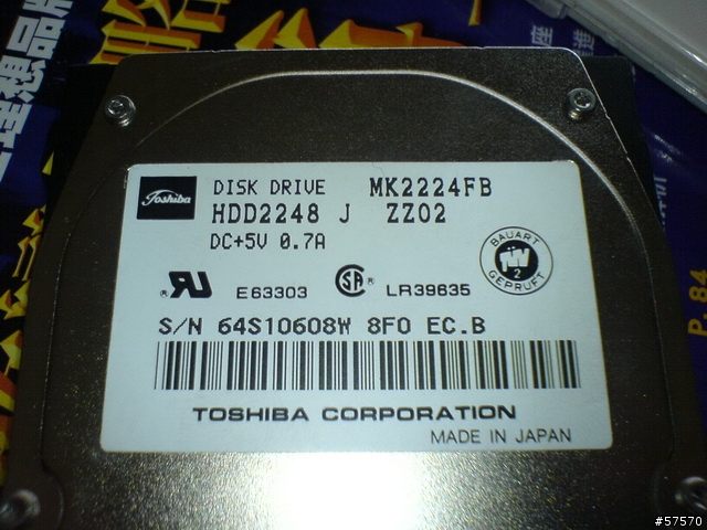 SCSI 2.5吋硬碟轉IDE or SATA??