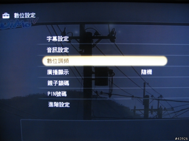 [開箱文]SONY 46Z5500 + DZ590K 家庭劇院