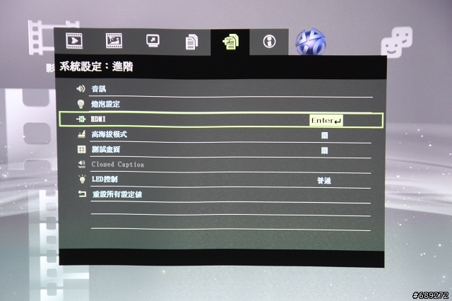 [開箱] 我的1080P投影夢實現啦─vivitek H1080投影機開箱分享