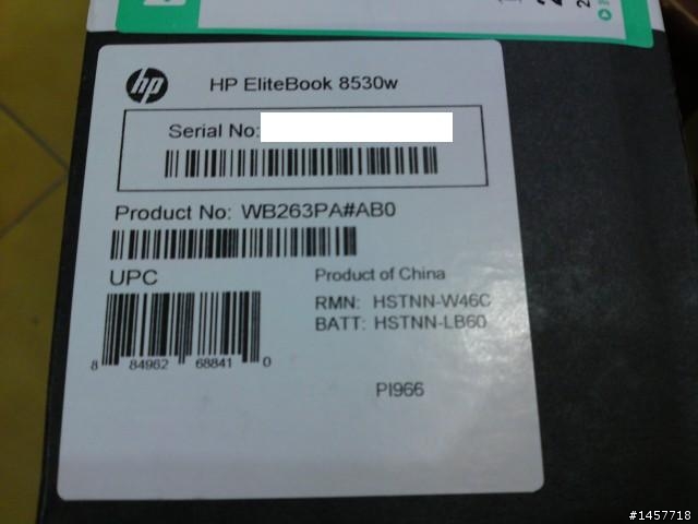 [開箱]HP EliteBook 8530w WB263PA