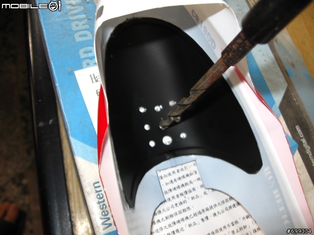 (分享)CB180D維修與散熱工程