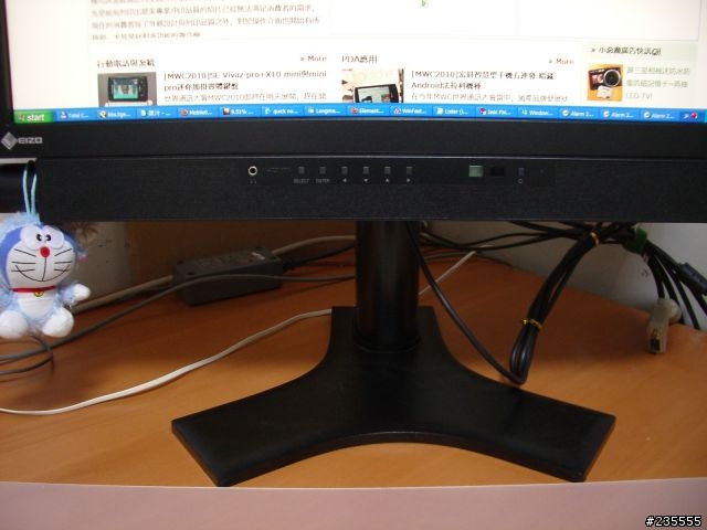 [開箱] EIZO FX2431開箱文