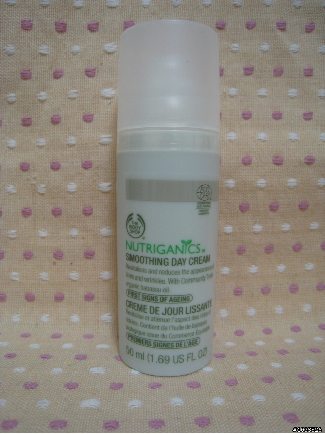 【魔女A好康試用心得】TheBodyShop有機菁萃撫紋日霜