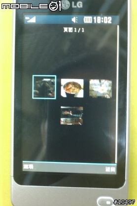 [體驗]當LG GD510遇到Facebook, Myspace & Twitter