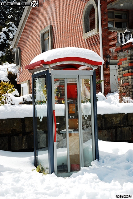 20100221 年少輕狂，合歡山賞雪之旅。(圖多、文多)