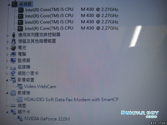 [初入茅廬]AS4740G-432G64Mnb ～宏碁公外傳～€