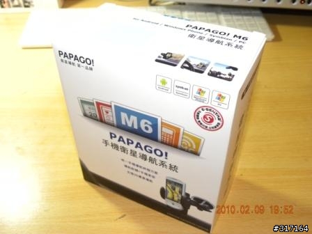 PAPAGO M6 盒裝四合一!入手!先一步當小老鼠!.....新增(WM版用後感言)