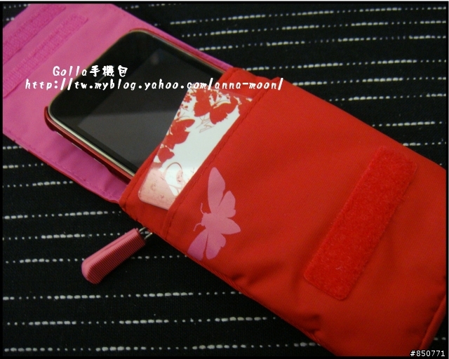 【分享】最想放入口袋的禮物 IPHONE