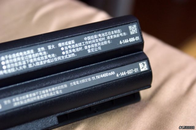 [注意]2010年之VAIO CW26系列~EB17系列"有機會"產生高頻電流聲 新增2月9號問題機器處理經過