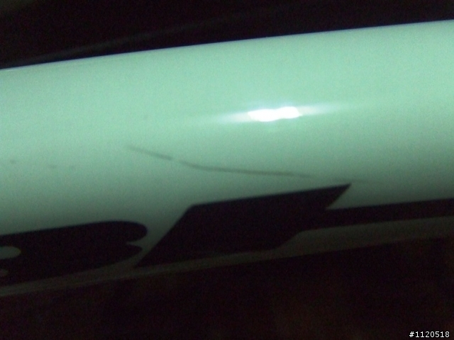 【問題請教】請問這是車架刮傷還是車架裂？