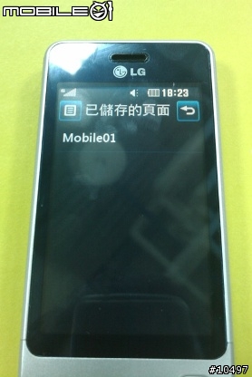 [體驗]當LG GD510遇到Facebook, Myspace & Twitter