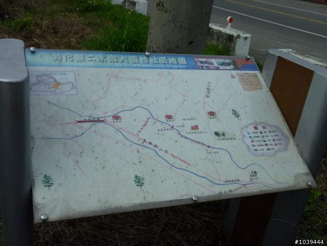 [分享約騎]大林--北斗--田尾加碼竹山紫南宮