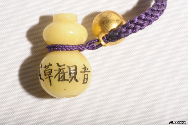 微物之神：Nikkor 85mm f/3.5G ED VR 簡單開箱