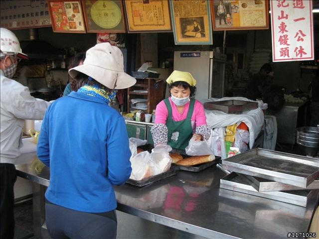 牽手環島千里行