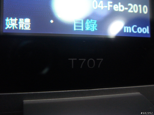 SonyEricsson T707(黑)開箱文