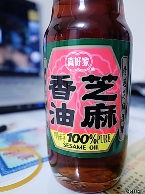 (附圖)黑八寶的簡單麻油雞