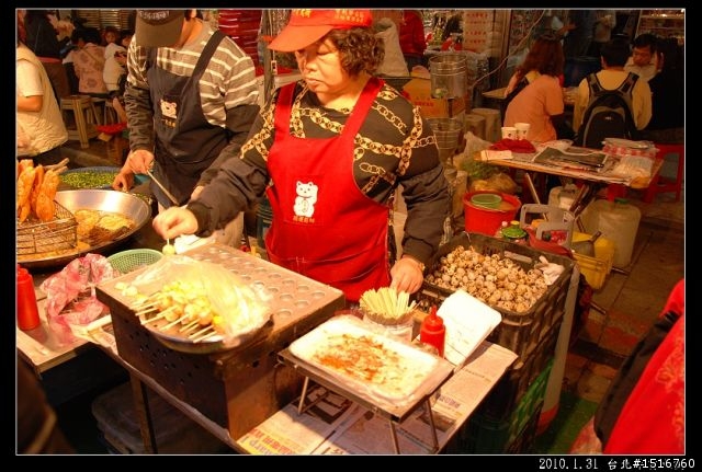 台北年貨大街