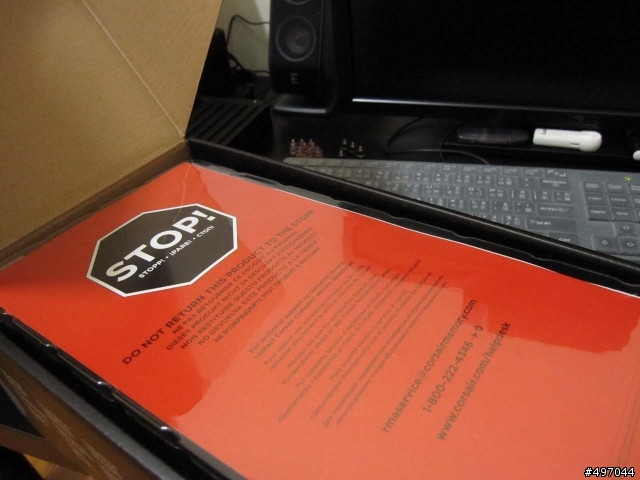 [開箱]Corsair H50簡易水冷散熱系統 開箱測試