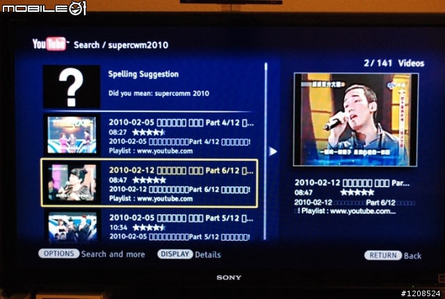 [請益] 美規BRAVIA XBR9, 英文選單如何顯示中文字型?