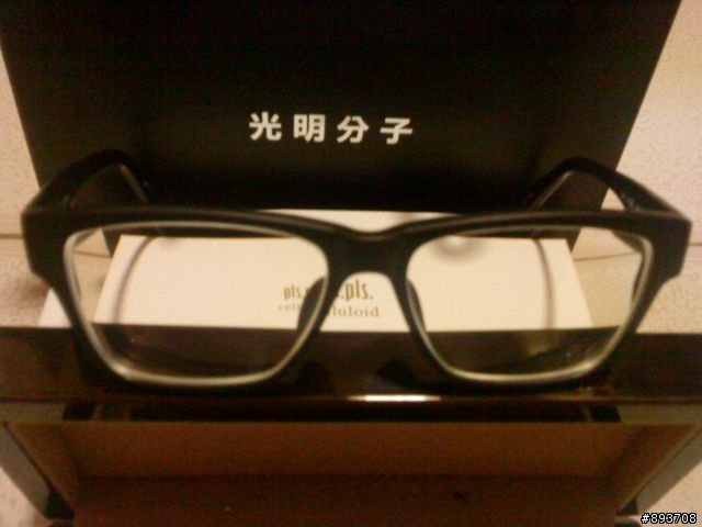 首發[不專業開箱文] pls.pls 黑色霧面復古眼鏡