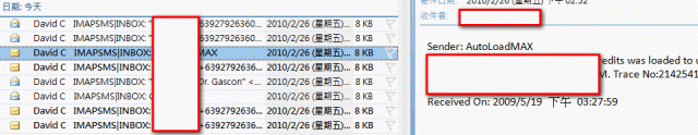 [Windows Phone/WM] SMSsyncUp 同步你的手機簡訊到Gmail