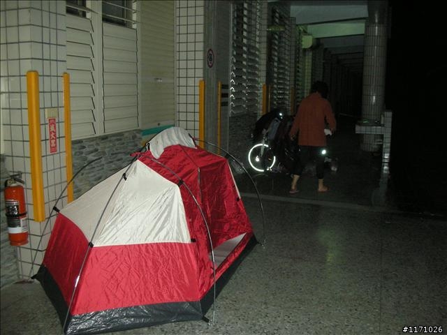 牽手環島千里行