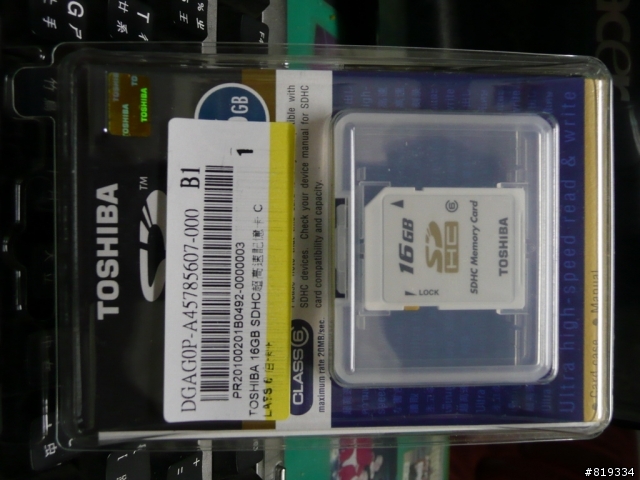 [疑問?]關於  TOSHIBA SDHC 白卡 [補開箱]